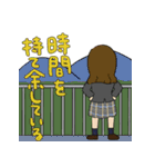 JKのおともだち（個別スタンプ：18）