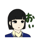JKのおともだち（個別スタンプ：20）