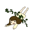 JKのおともだち（個別スタンプ：22）