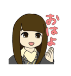 JKのおともだち（個別スタンプ：23）