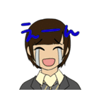 JKのおともだち（個別スタンプ：33）