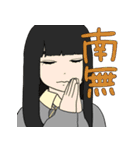 JKのおともだち（個別スタンプ：36）