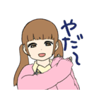 JKのおともだち（個別スタンプ：37）