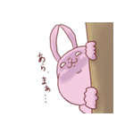 感情（いろいろ）氾濫うさぎ3（個別スタンプ：2）