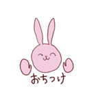感情（いろいろ）氾濫うさぎ3（個別スタンプ：4）
