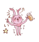 感情（いろいろ）氾濫うさぎ3（個別スタンプ：7）