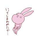感情（いろいろ）氾濫うさぎ3（個別スタンプ：18）