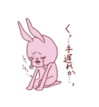 感情（いろいろ）氾濫うさぎ3（個別スタンプ：19）