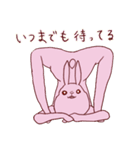 感情（いろいろ）氾濫うさぎ3（個別スタンプ：25）