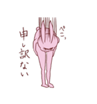 感情（いろいろ）氾濫うさぎ3（個別スタンプ：26）
