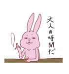 感情（いろいろ）氾濫うさぎ3（個別スタンプ：31）