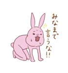 感情（いろいろ）氾濫うさぎ3（個別スタンプ：36）