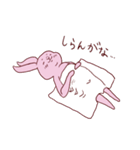 感情（いろいろ）氾濫うさぎ3（個別スタンプ：39）