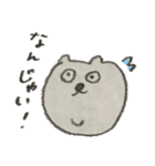 ネコ日常（個別スタンプ：6）