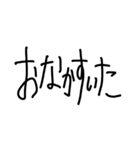 使いやすいと思う文字スタンプ（個別スタンプ：10）