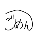 使いやすいと思う文字スタンプ（個別スタンプ：18）