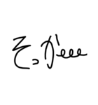使いやすいと思う文字スタンプ（個別スタンプ：19）