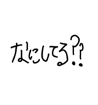 使いやすいと思う文字スタンプ（個別スタンプ：25）