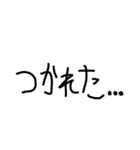 使いやすいと思う文字スタンプ（個別スタンプ：26）