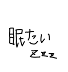 使いやすいと思う文字スタンプ（個別スタンプ：37）
