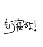 使いやすいと思う文字スタンプ（個別スタンプ：38）