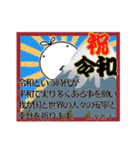 ちょいブス、しらとりさん【普段使い】（個別スタンプ：36）