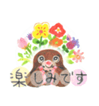 お花とどうぶつたちのよく使う言葉（個別スタンプ：5）