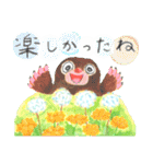 お花とどうぶつたちのよく使う言葉（個別スタンプ：6）