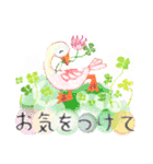 お花とどうぶつたちのよく使う言葉（個別スタンプ：9）