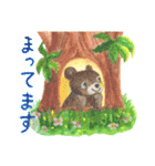 お花とどうぶつたちのよく使う言葉（個別スタンプ：12）