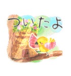 お花とどうぶつたちのよく使う言葉（個別スタンプ：14）