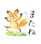 お花とどうぶつたちのよく使う言葉（個別スタンプ：15）