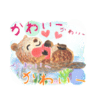 お花とどうぶつたちのよく使う言葉（個別スタンプ：18）