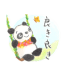 お花とどうぶつたちのよく使う言葉（個別スタンプ：19）