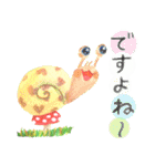 お花とどうぶつたちのよく使う言葉（個別スタンプ：20）