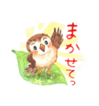 お花とどうぶつたちのよく使う言葉（個別スタンプ：21）