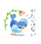お花とどうぶつたちのよく使う言葉（個別スタンプ：22）