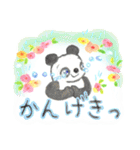 お花とどうぶつたちのよく使う言葉（個別スタンプ：24）