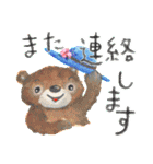お花とどうぶつたちのよく使う言葉（個別スタンプ：27）