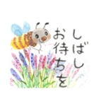 お花とどうぶつたちのよく使う言葉（個別スタンプ：28）