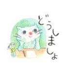 お花とどうぶつたちのよく使う言葉（個別スタンプ：31）