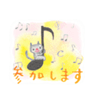 お花とどうぶつたちのよく使う言葉（個別スタンプ：38）