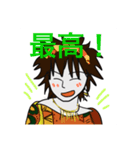 すらいどな彼等（個別スタンプ：5）