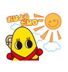 KAZUMOちゃん(北海道留萌市キャラクター)（個別スタンプ：1）