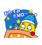 KAZUMOちゃん(北海道留萌市キャラクター)（個別スタンプ：2）