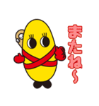 KAZUMOちゃん(北海道留萌市キャラクター)（個別スタンプ：3）