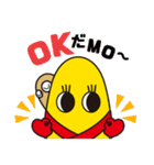 KAZUMOちゃん(北海道留萌市キャラクター)（個別スタンプ：6）