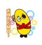 KAZUMOちゃん(北海道留萌市キャラクター)（個別スタンプ：8）