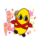 KAZUMOちゃん(北海道留萌市キャラクター)（個別スタンプ：16）