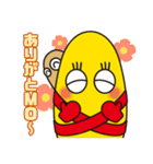 KAZUMOちゃん(北海道留萌市キャラクター)（個別スタンプ：17）